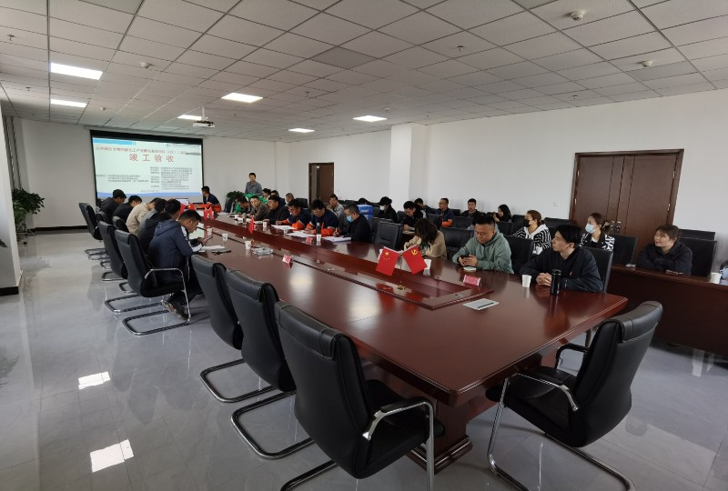 必一运动·(B one sports)官方网站