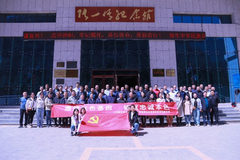 必一运动·(B one sports)官方网站