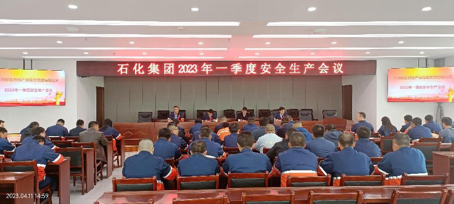 必一运动·(B one sports)官方网站