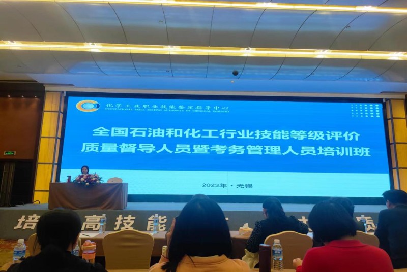 必一运动·(B one sports)官方网站