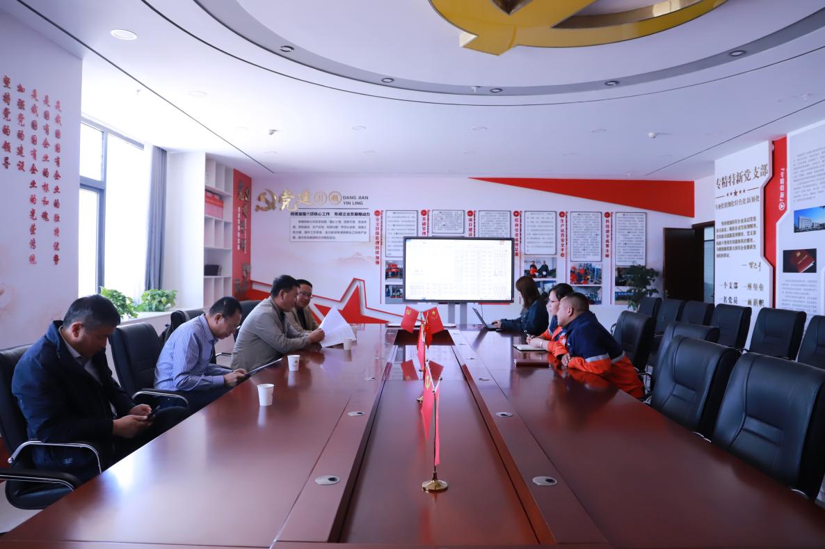 必一运动·(B one sports)官方网站