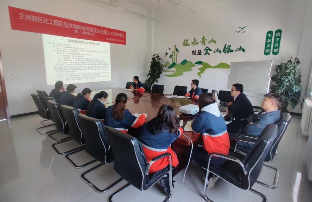 必一运动·(B one sports)官方网站