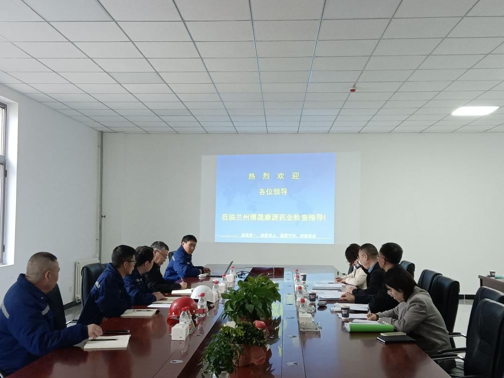必一运动·(B one sports)官方网站