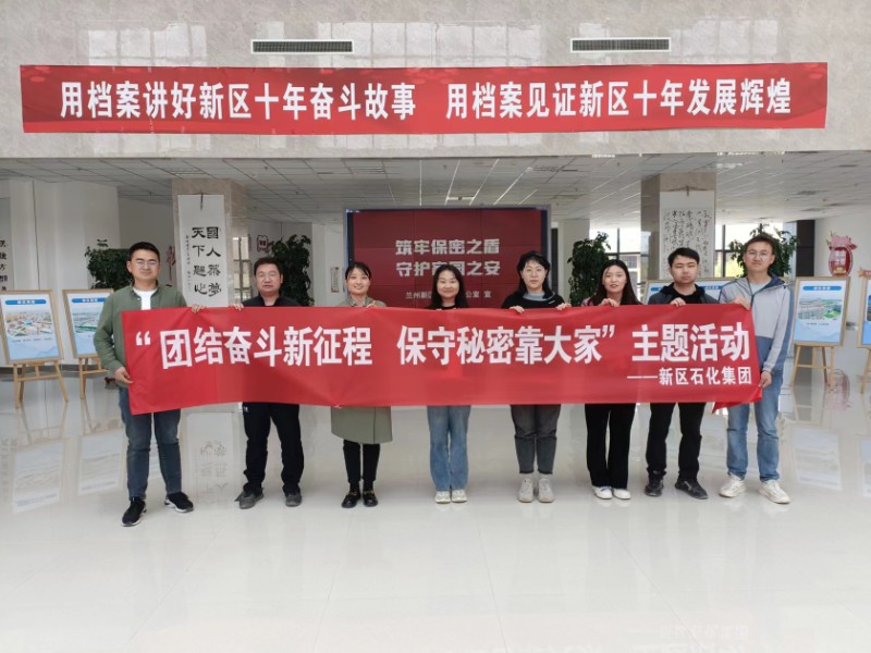 必一运动·(B one sports)官方网站