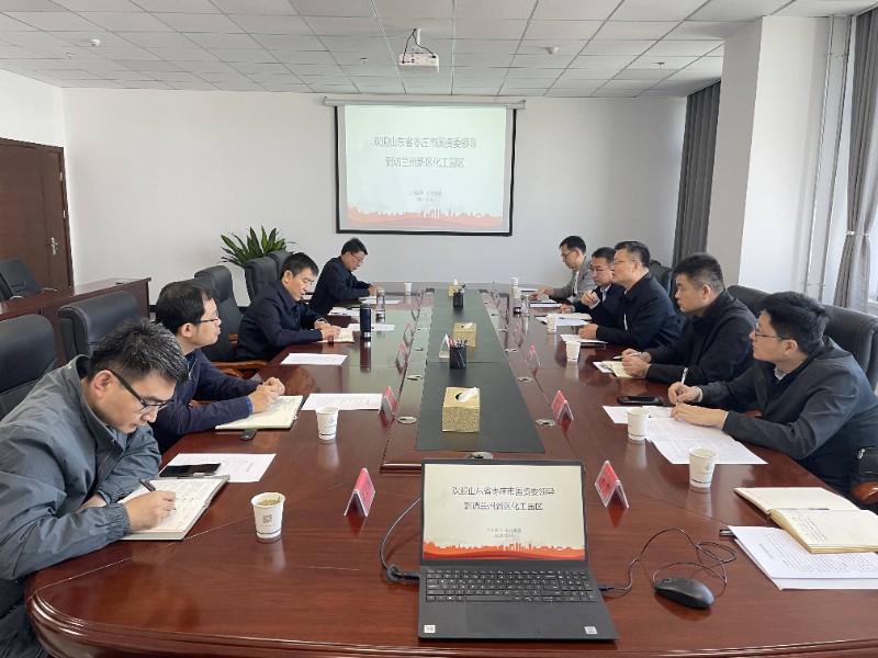 必一运动·(B one sports)官方网站