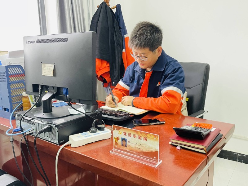 必一运动·(B one sports)官方网站