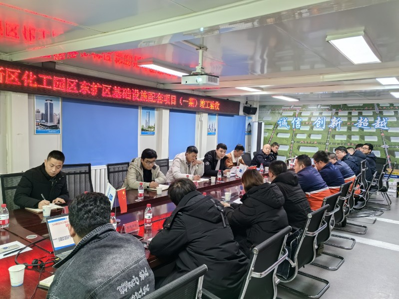 必一运动·(B one sports)官方网站