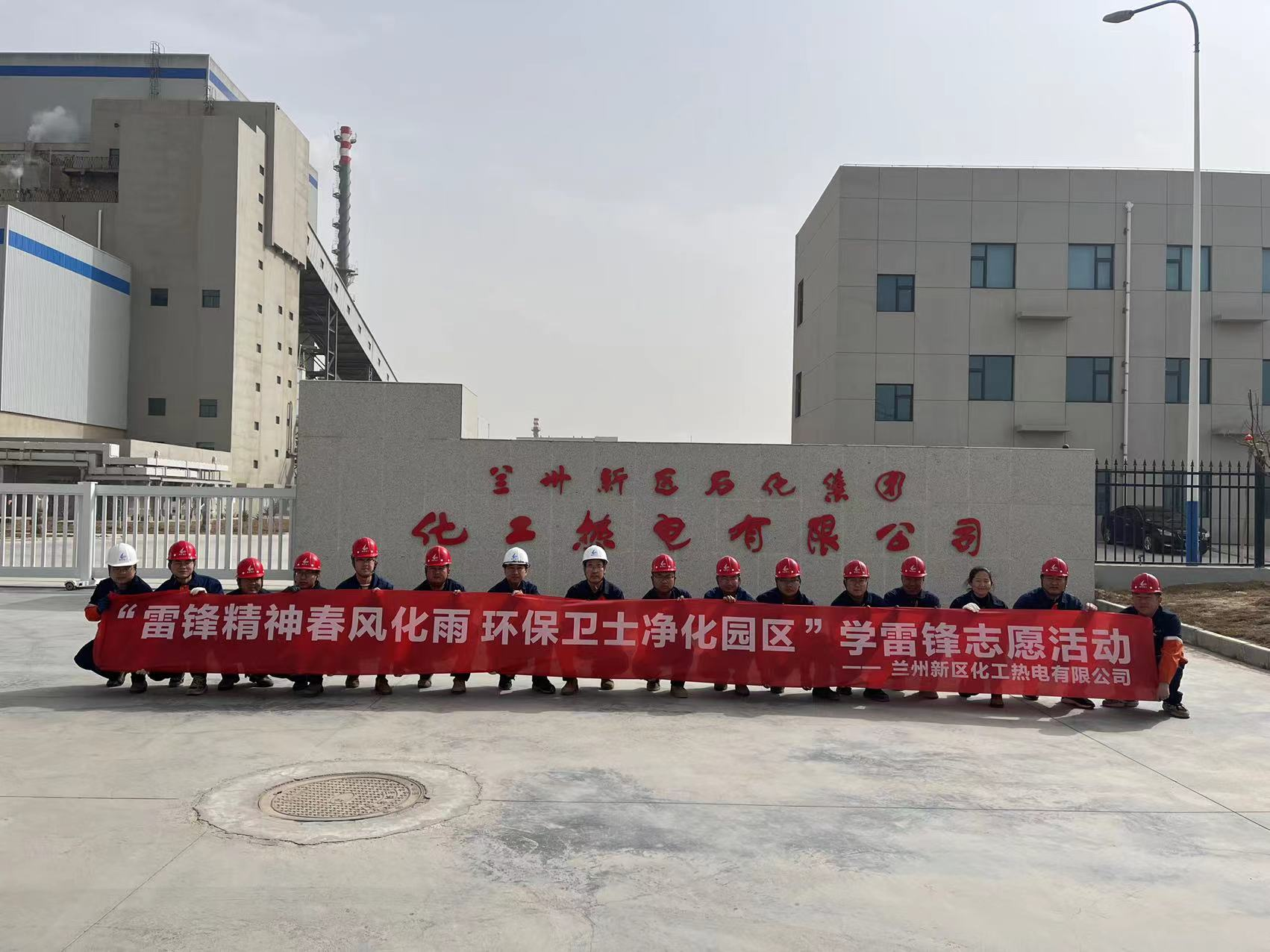 必一运动·(B one sports)官方网站