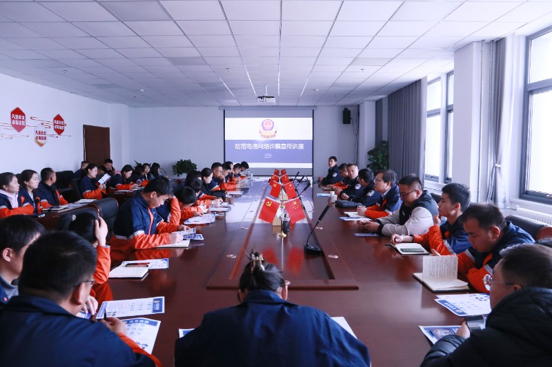 必一运动·(B one sports)官方网站