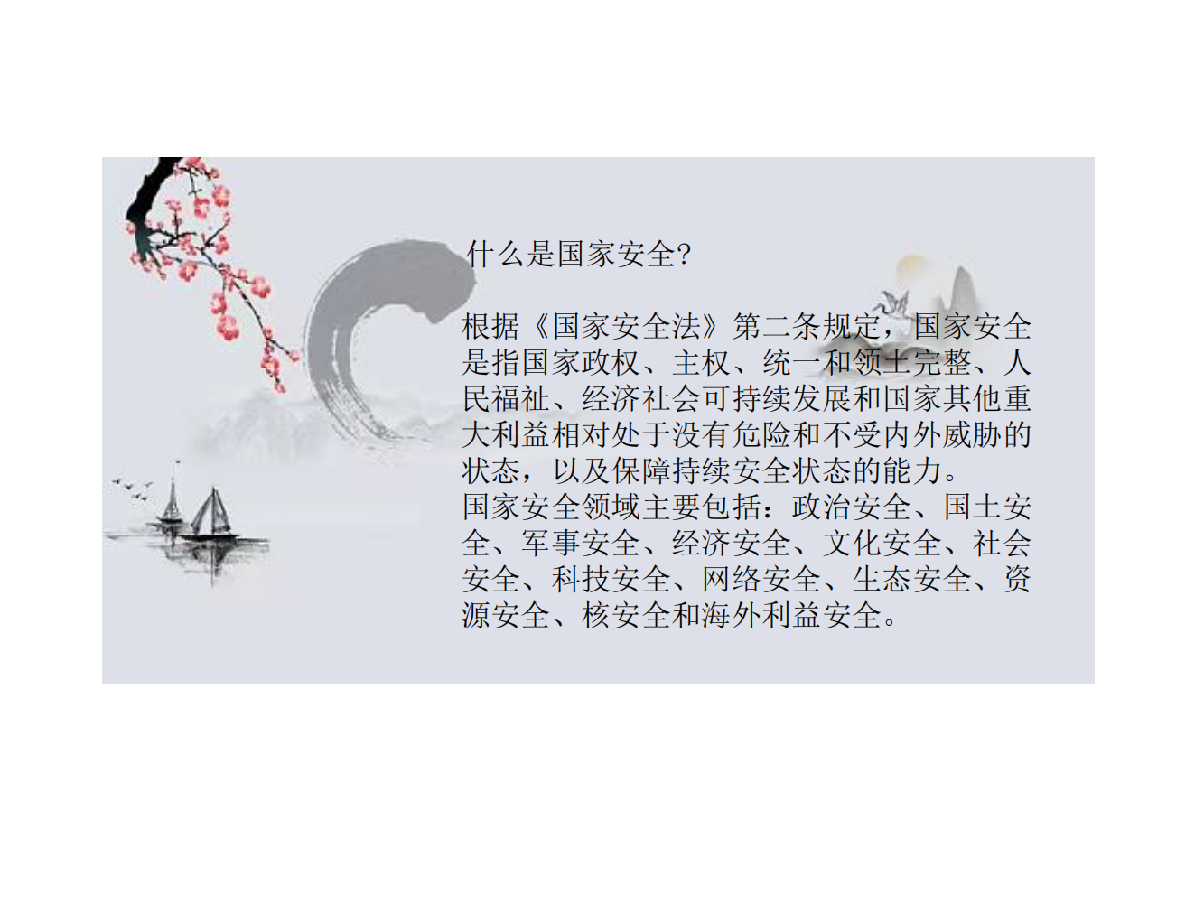 必一运动·(B one sports)官方网站