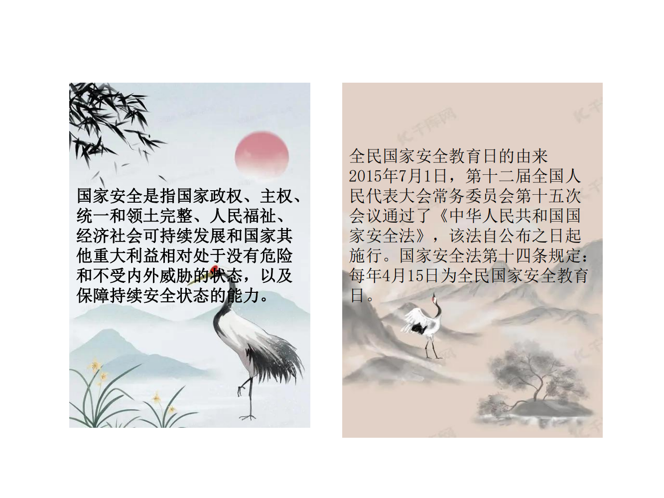 必一运动·(B one sports)官方网站