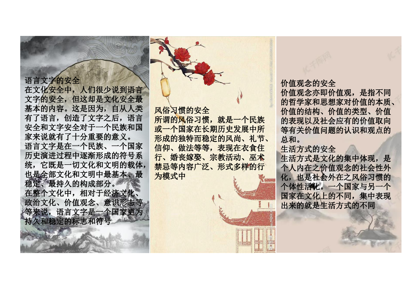 必一运动·(B one sports)官方网站