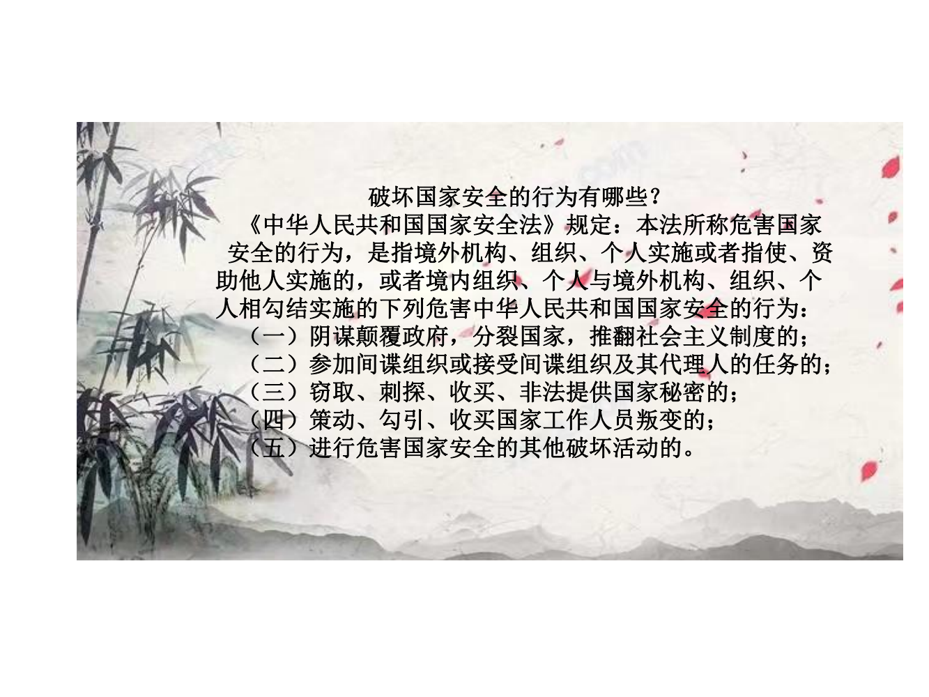 必一运动·(B one sports)官方网站