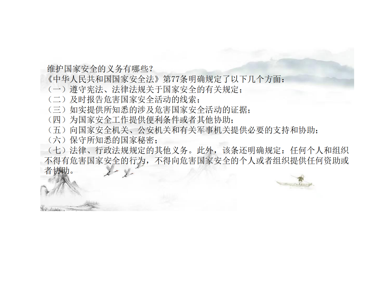 必一运动·(B one sports)官方网站