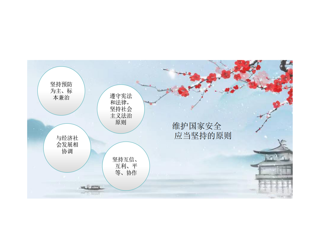 必一运动·(B one sports)官方网站