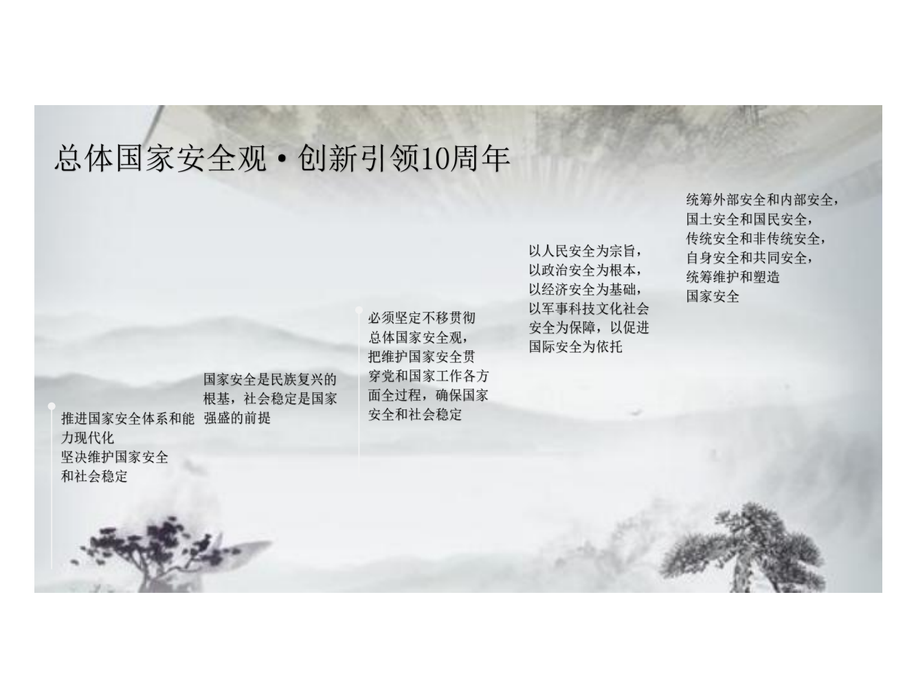 必一运动·(B one sports)官方网站