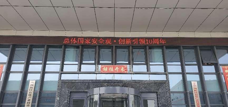 必一运动·(B one sports)官方网站