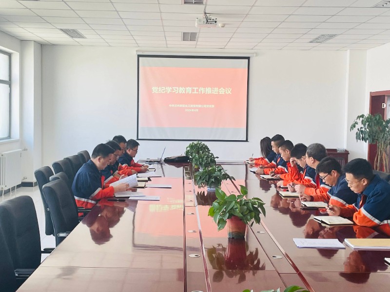 必一运动·(B one sports)官方网站