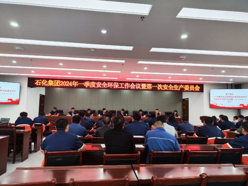 必一运动·(B one sports)官方网站