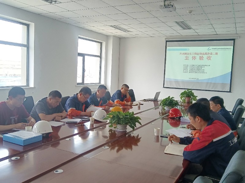 必一运动·(B one sports)官方网站