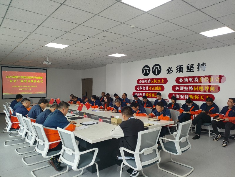 必一运动·(B one sports)官方网站