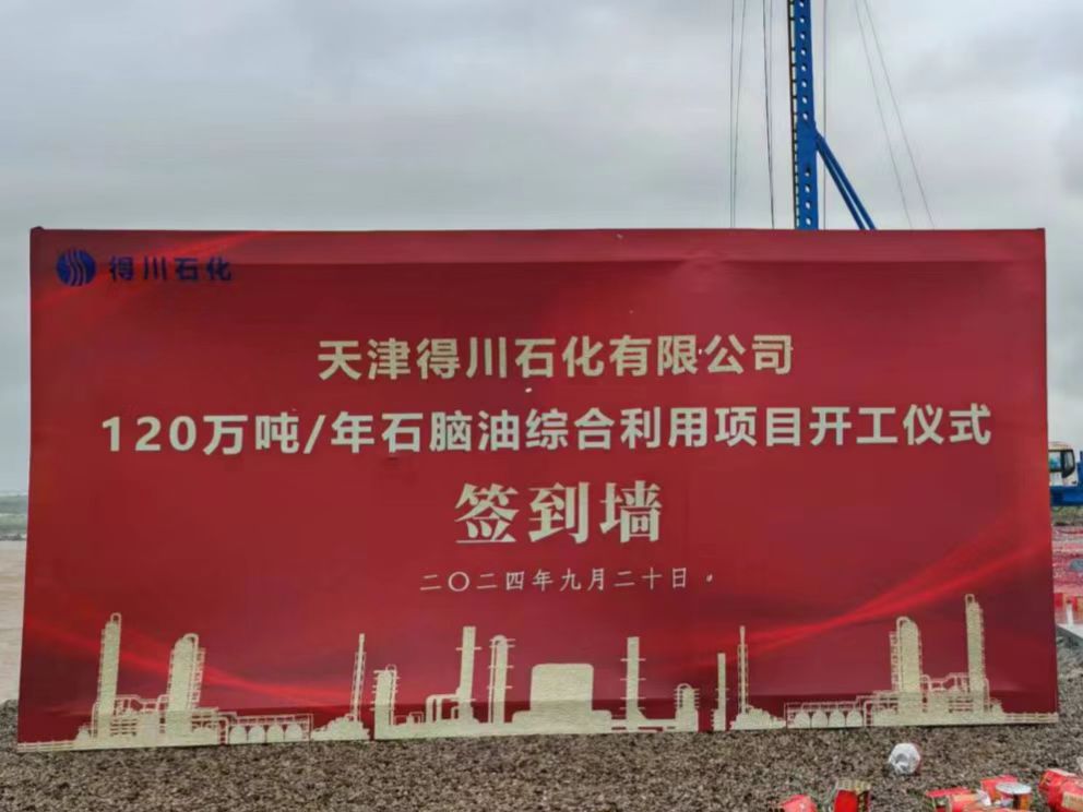 必一运动·(B one sports)官方网站
