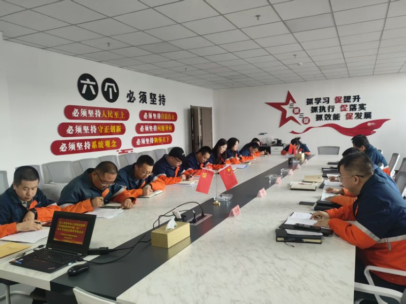 必一运动·(B one sports)官方网站
