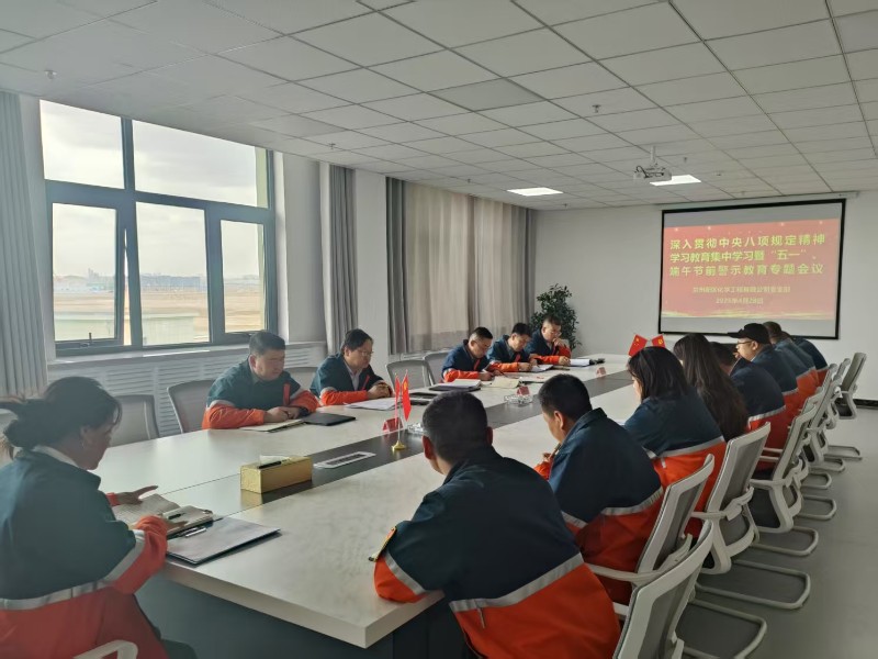 必一运动·(B one sports)官方网站