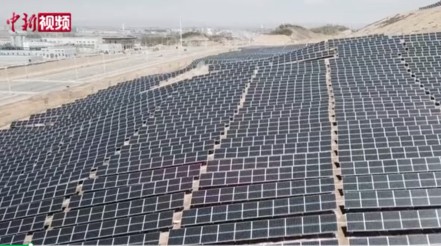 中国新闻网 | 把“太阳能”装进瓶子里？？？？？？？？“液态阳光”未来还可替换化石能源