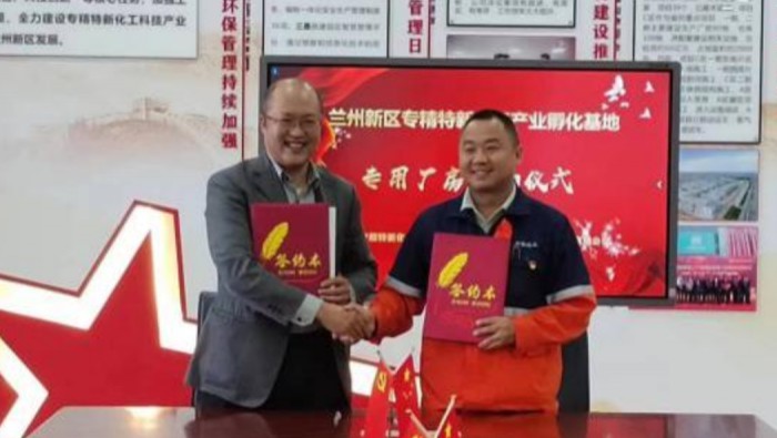 勇做招商“急先锋”，，，，，，，付与引资“新活力”