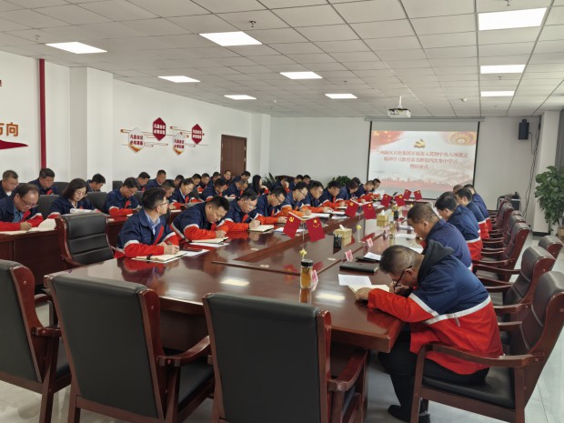 必一运动集团深入贯彻中央八项划定精神学习教育念书班结业