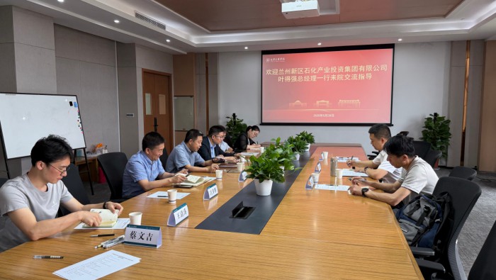 从实验室到工业园：看专精特新中试基地怎样激活高校“立异圈”裂变新质生产力