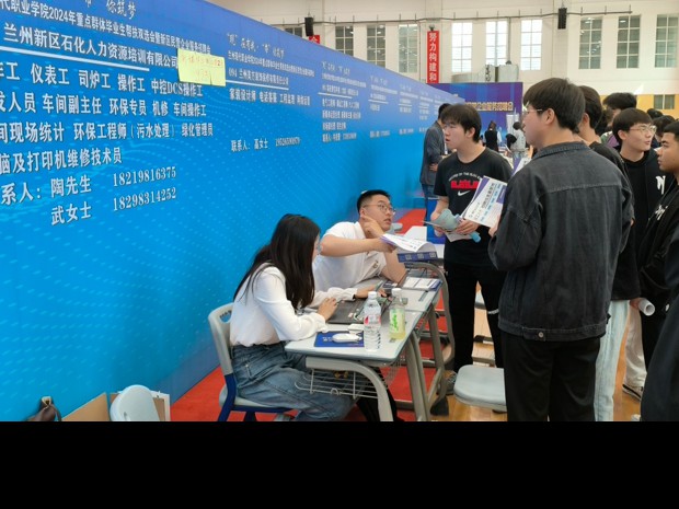 人才“要害变量”何以引发新质生产力“最大增量”——兰州新区建强载体驱动科创与工业跃升