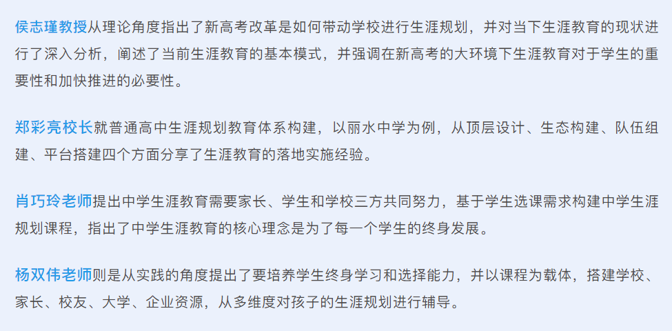1607417020711817.png 微信截图_20201208164234.png