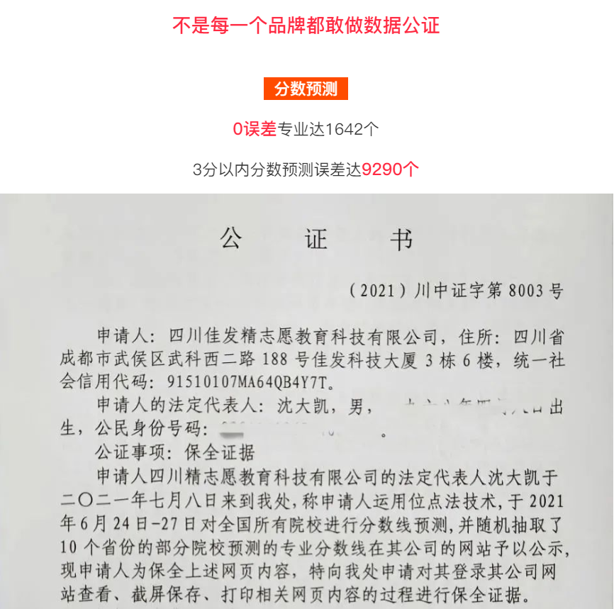 1656331509923184.png 微信截图_20220627190828.png