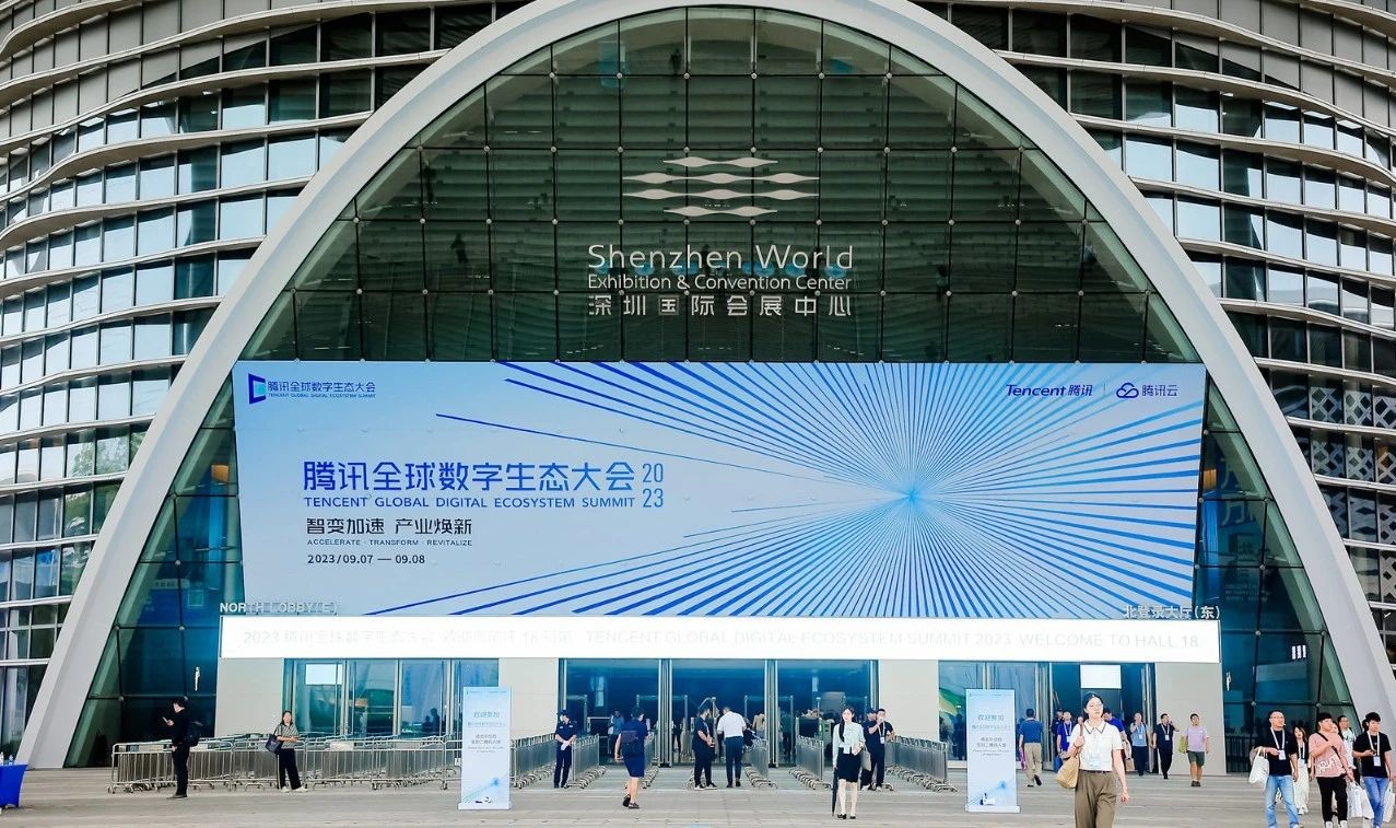 微信图片_20230909115703.jpg