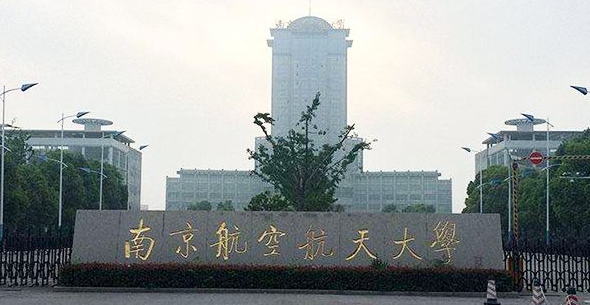 file_2020070387237
